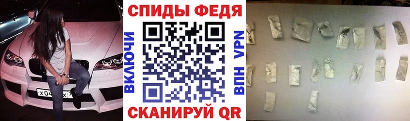 АМФЕТАМИН VHQ  Купить где  Светлый 