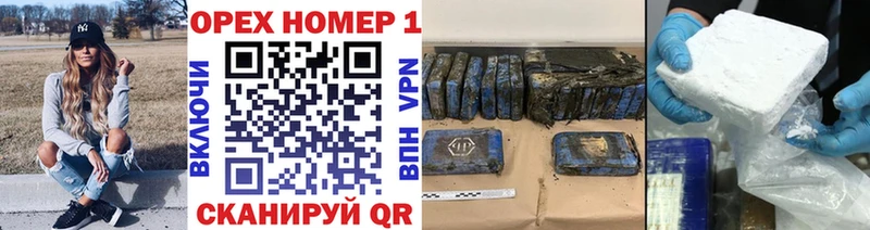 COCAIN FishScale  Купить где  Светлый 