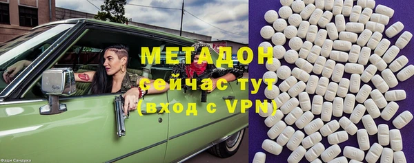 ALPHA PVP Горно-Алтайск
