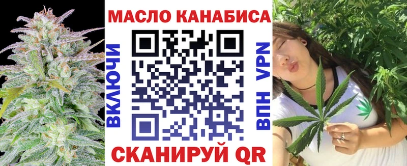 Купить  Светлый  Дистиллят ТГК жижа 