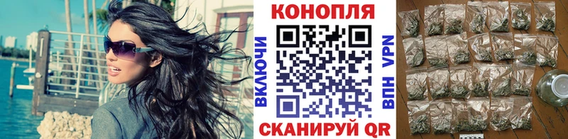 Купить где  Светлый  Марихуана AK-47 